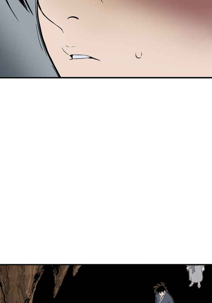 Gosu (The Master) Chap 172 - Next Chap 173