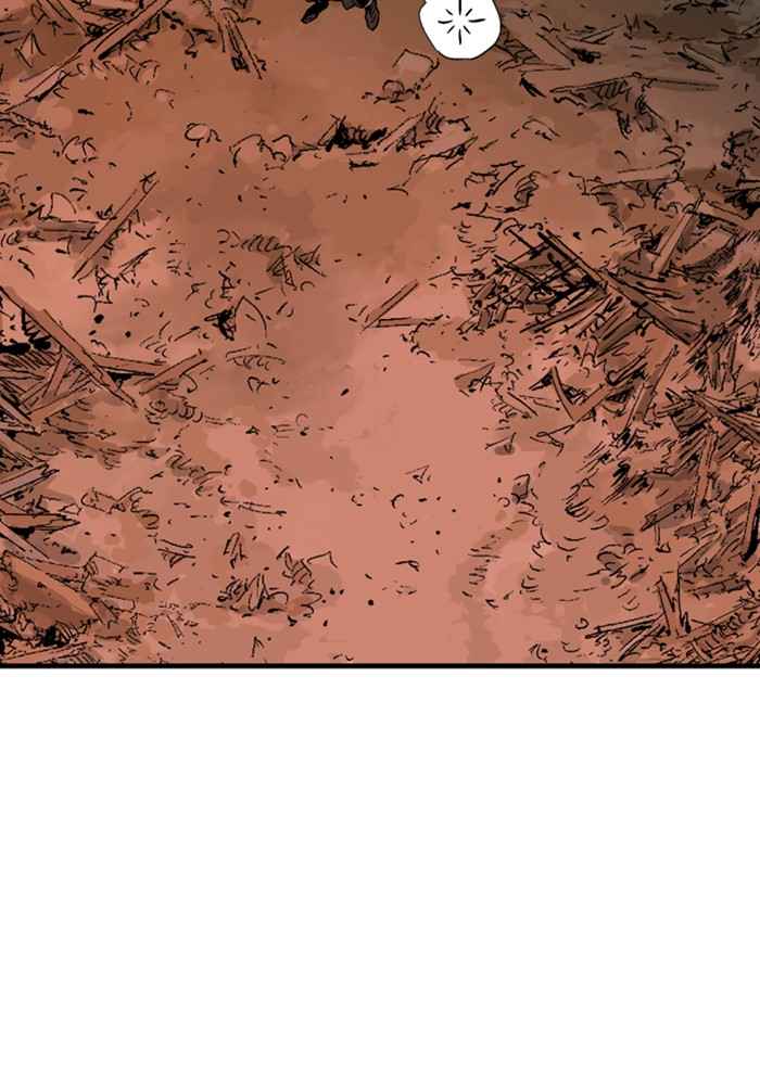 Gosu (The Master) Chap 172 - Next Chap 173