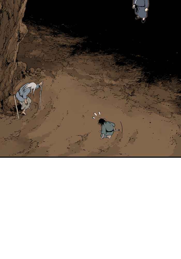 Gosu (The Master) Chap 172 - Next Chap 173