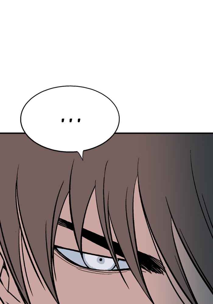 Gosu (The Master) Chap 172 - Next Chap 173