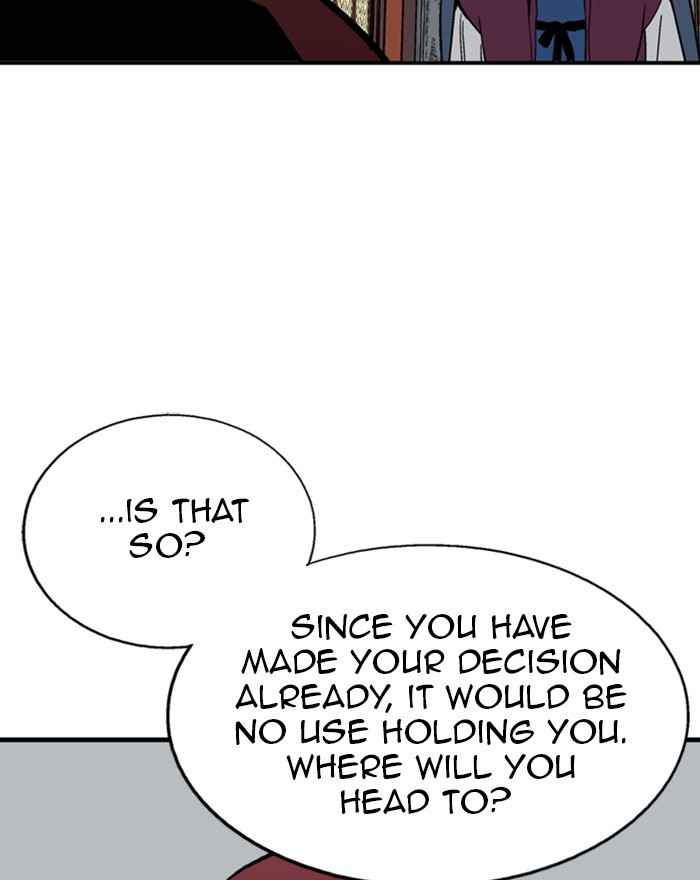 Gosu (The Master) Chap 174 - Next Chap 175