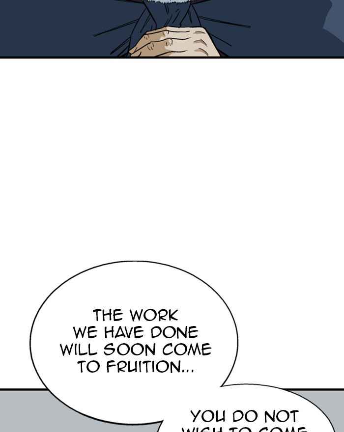 Gosu (The Master) Chap 174 - Next Chap 175