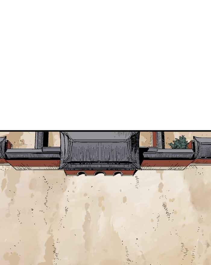 Gosu (The Master) Chap 174 - Next Chap 175