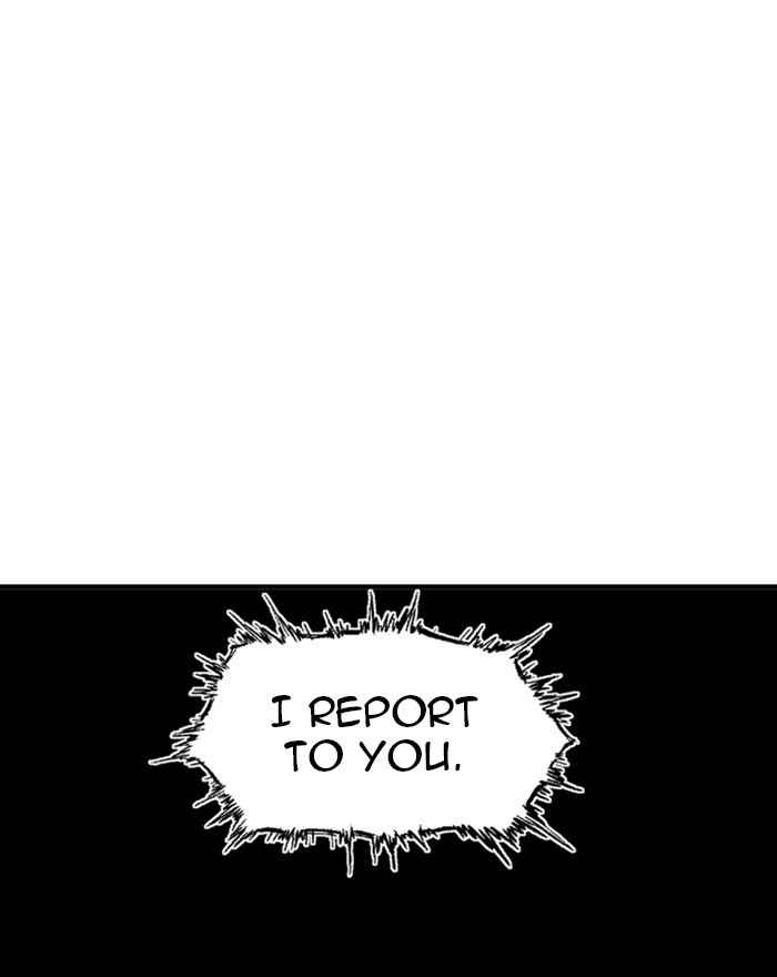 Gosu (The Master) Chap 174 - Next Chap 175