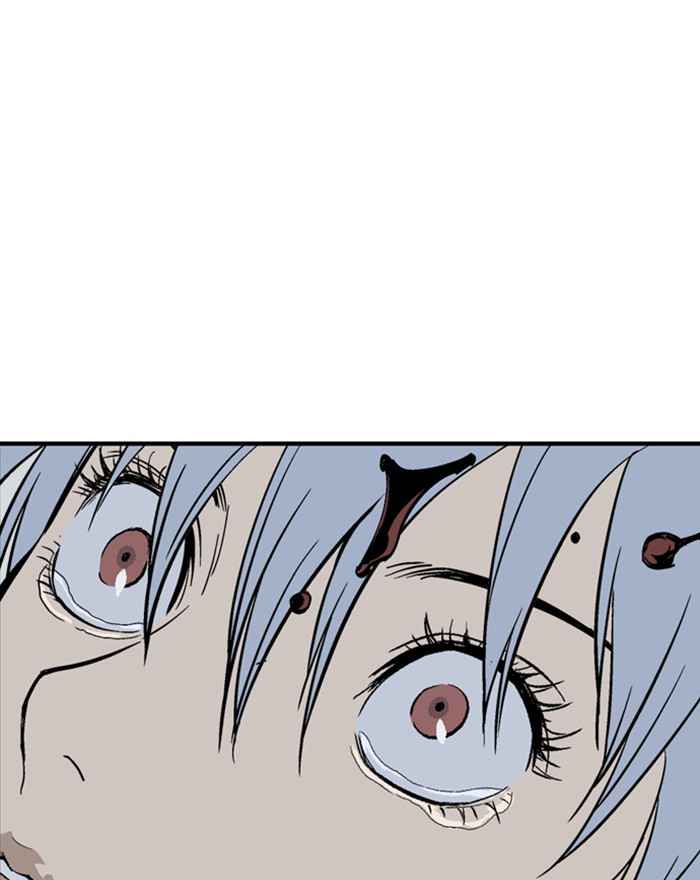 Gosu (The Master) Chap 174 - Next Chap 175