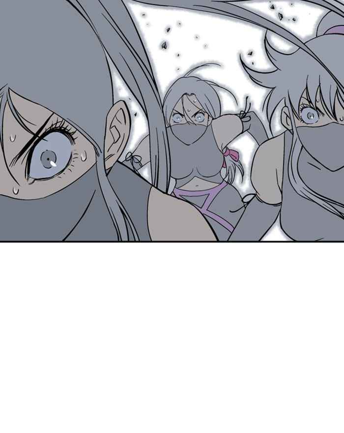 Gosu (The Master) Chap 174 - Next Chap 175