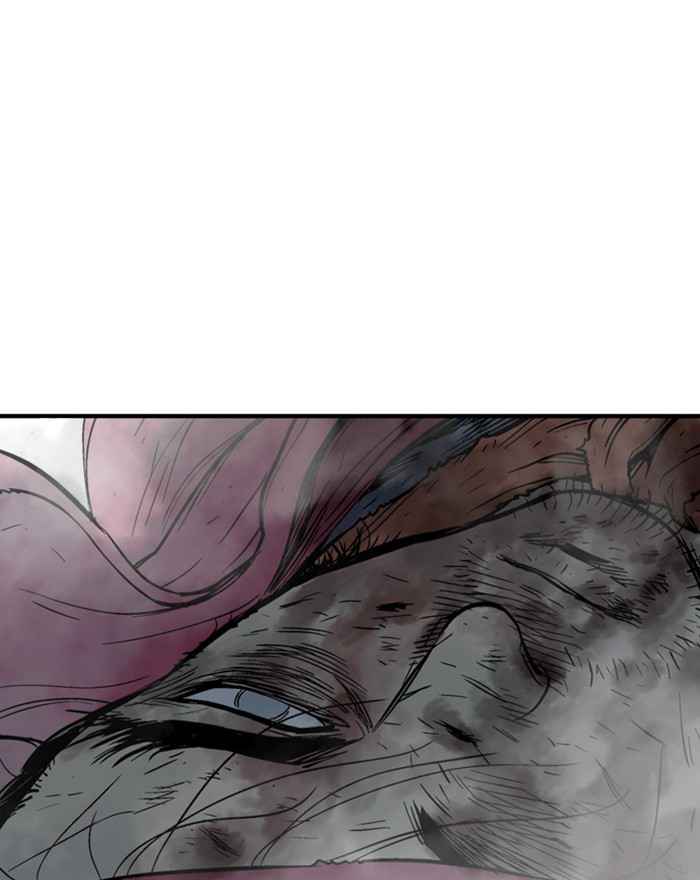Gosu (The Master) Chap 174 - Next Chap 175