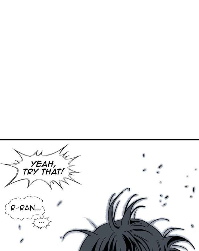 Gosu (The Master) Chap 174 - Next Chap 175