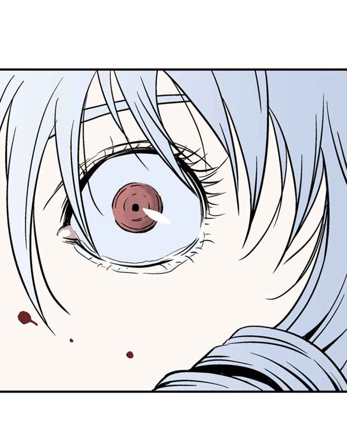 Gosu (The Master) Chap 174 - Next Chap 175