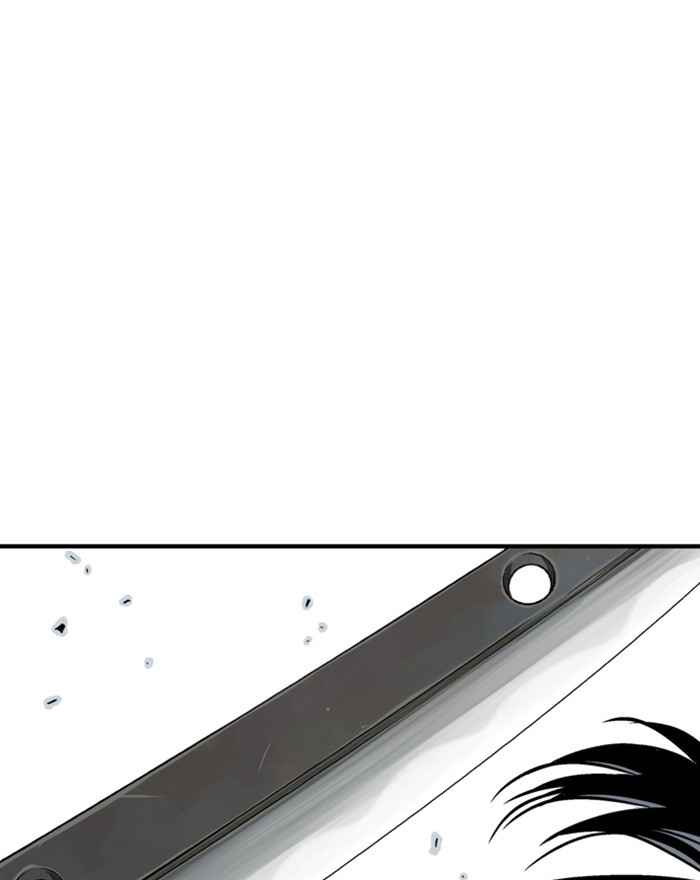 Gosu (The Master) Chap 174 - Next Chap 175