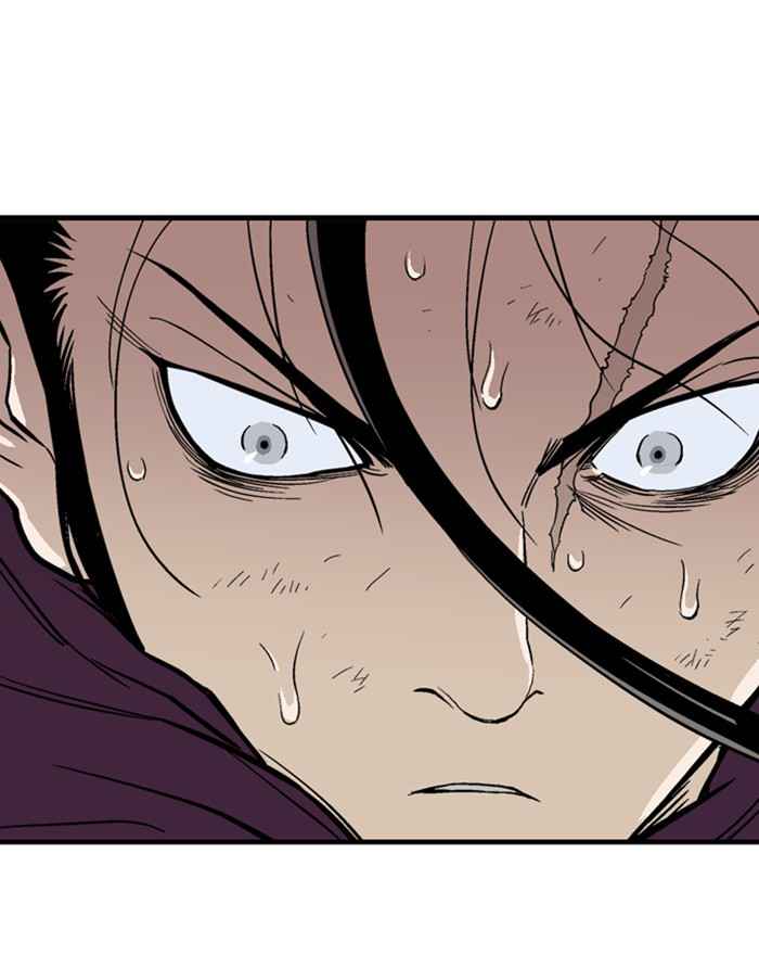 Gosu (The Master) Chap 174 - Next Chap 175