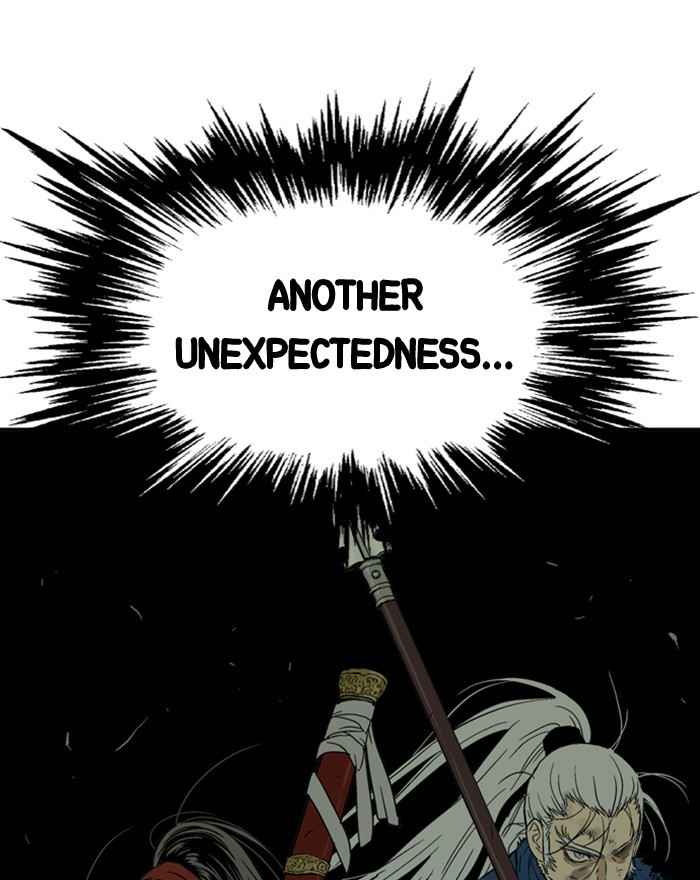 Gosu (The Master) Chap 174 - Next Chap 175