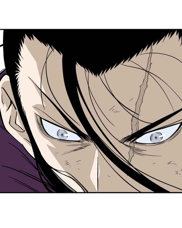 Gosu (The Master) Chap 174 - Next Chap 175