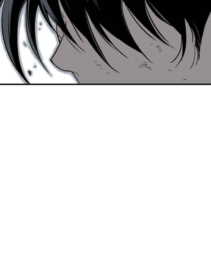 Gosu (The Master) Chap 174 - Next Chap 175