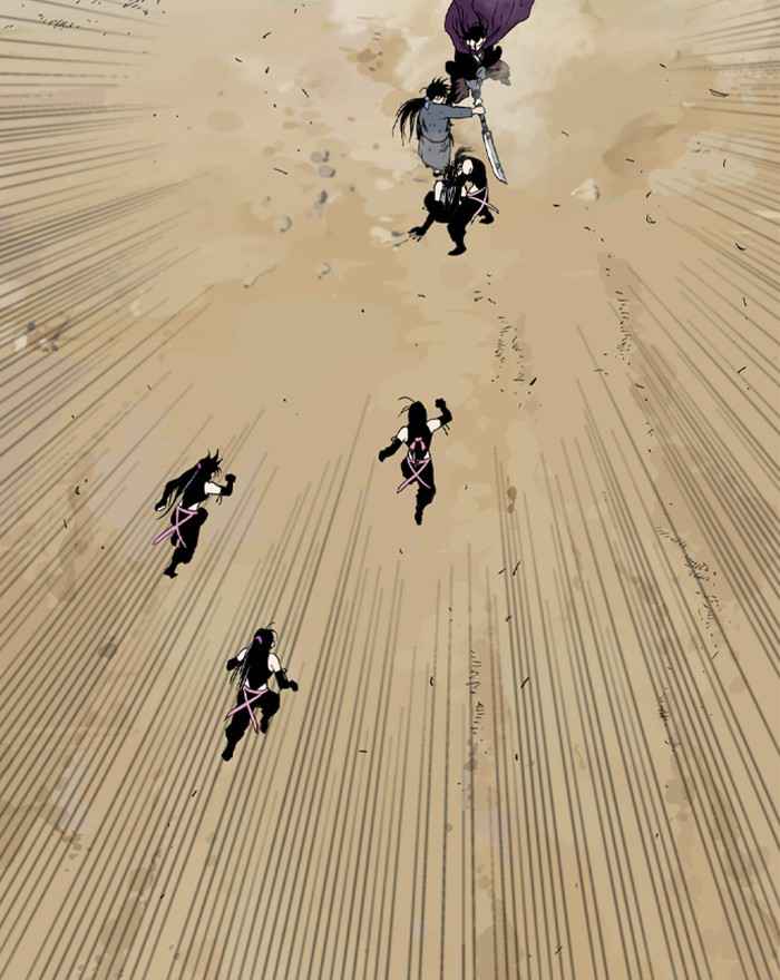 Gosu (The Master) Chap 174 - Next Chap 175