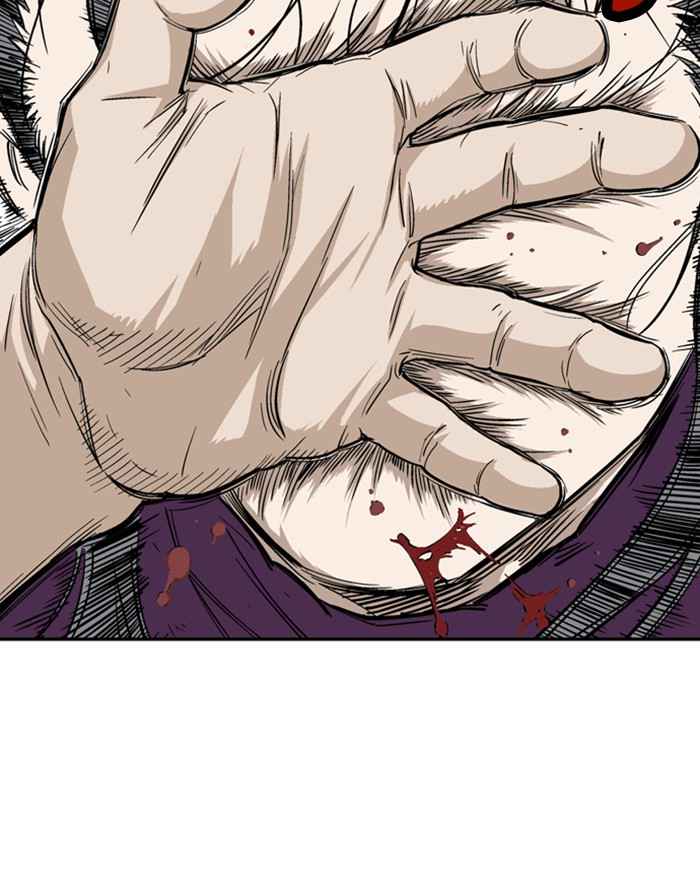 Gosu (The Master) Chap 174 - Next Chap 175
