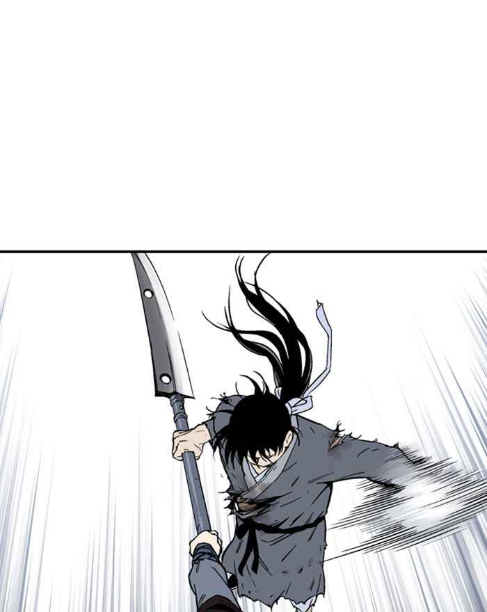 Gosu (The Master) Chap 174 - Next Chap 175