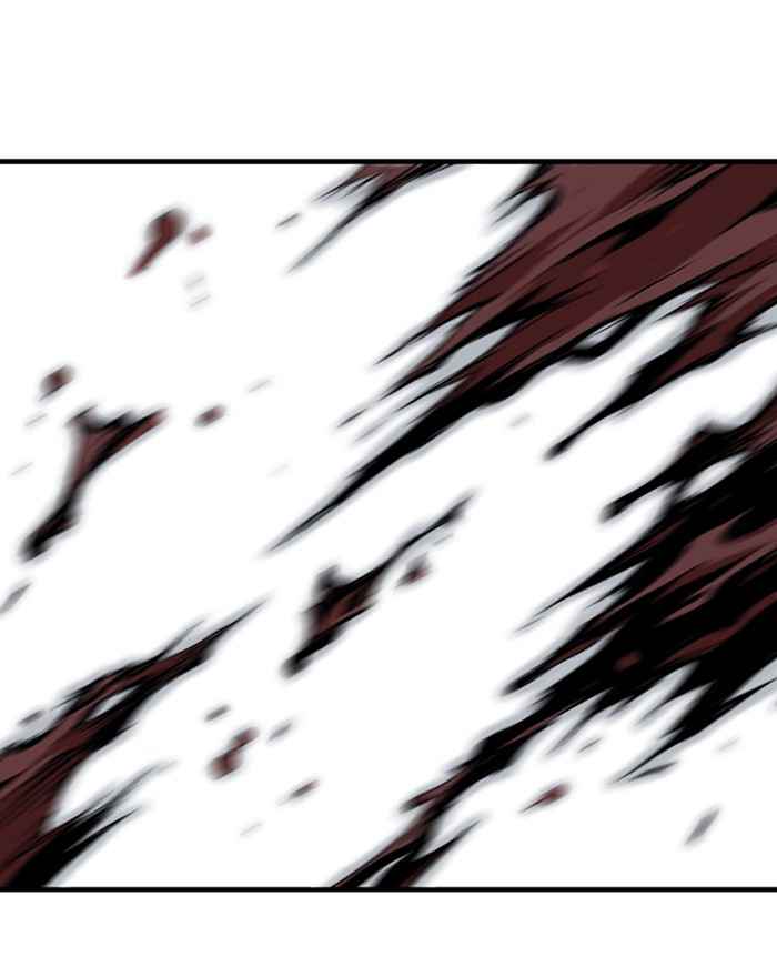 Gosu (The Master) Chap 174 - Next Chap 175