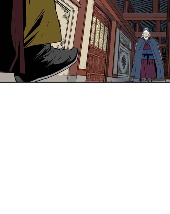 Gosu (The Master) Chap 174 - Next Chap 175