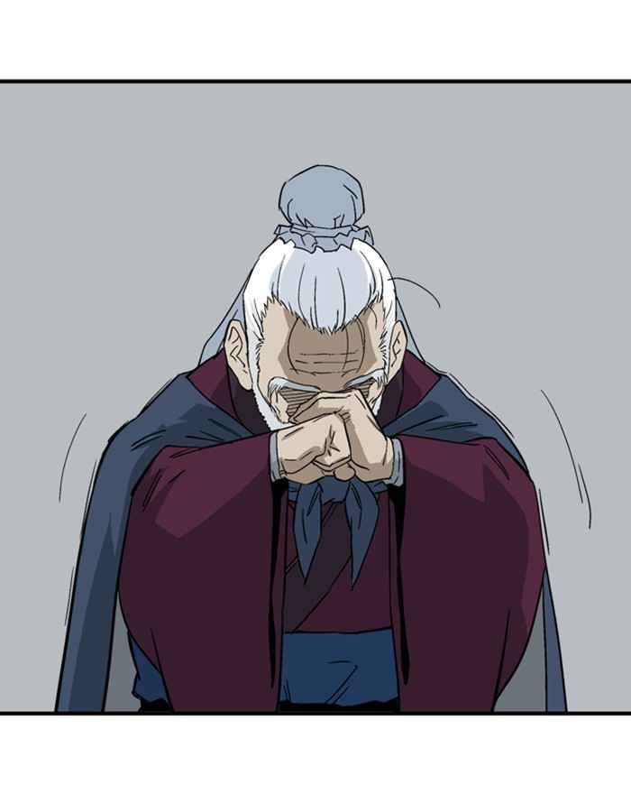 Gosu (The Master) Chap 174 - Next Chap 175