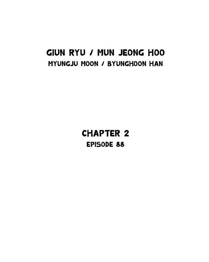Gosu (The Master) Chap 174 - Next Chap 175