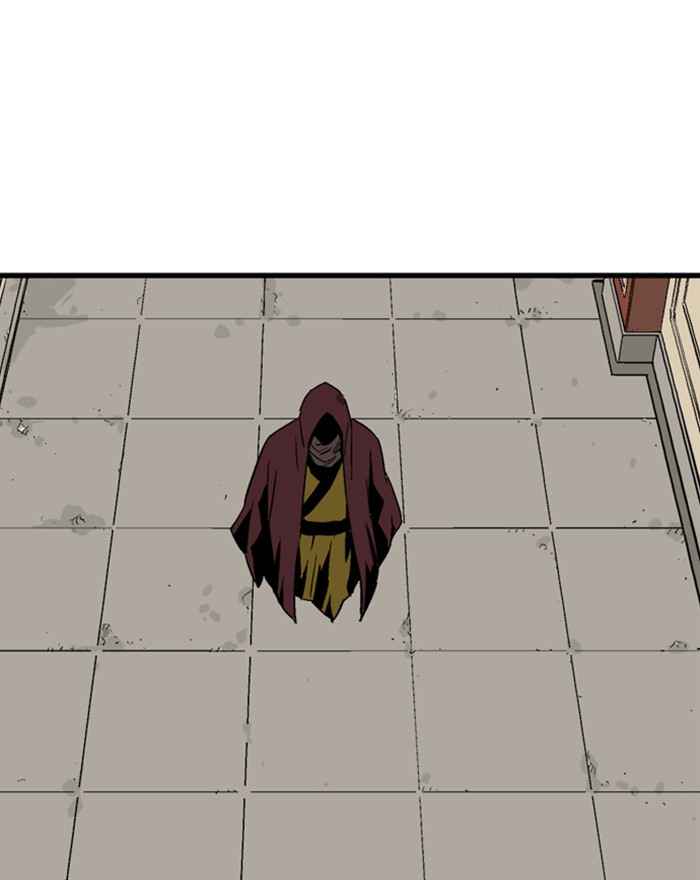 Gosu (The Master) Chap 174 - Next Chap 175