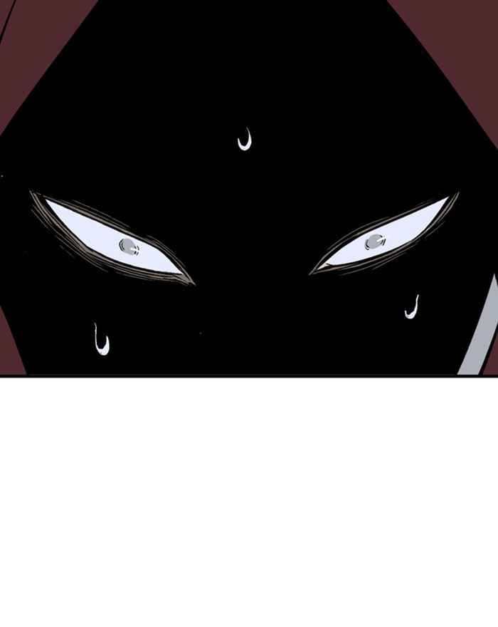 Gosu (The Master) Chap 174 - Next Chap 175