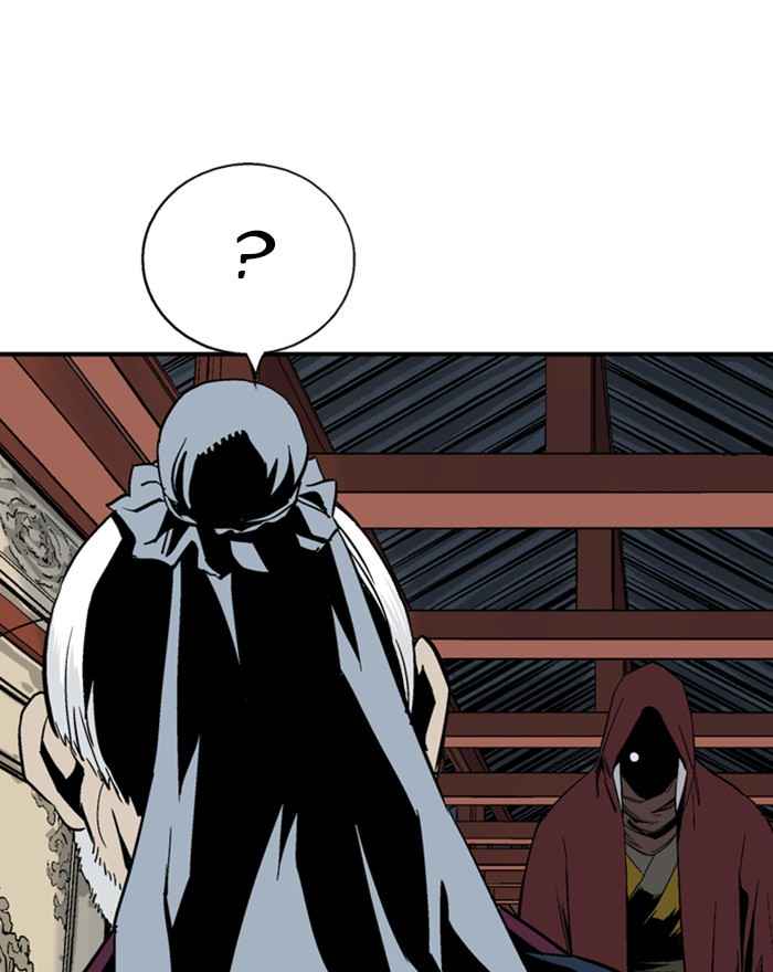 Gosu (The Master) Chap 174 - Next Chap 175