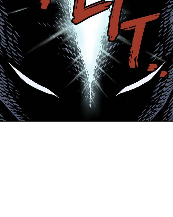 Gosu (The Master) Chap 174 - Next Chap 175