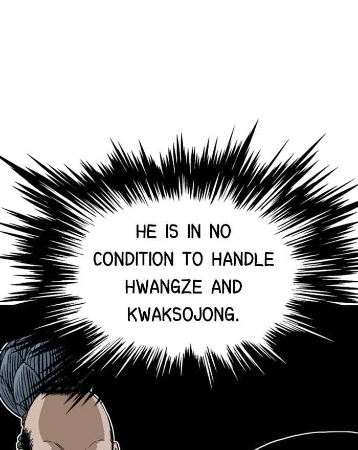 Gosu (The Master) Chap 174 - Next Chap 175