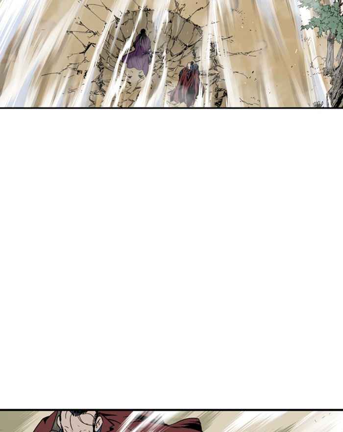 Gosu (The Master) Chap 174 - Next Chap 175