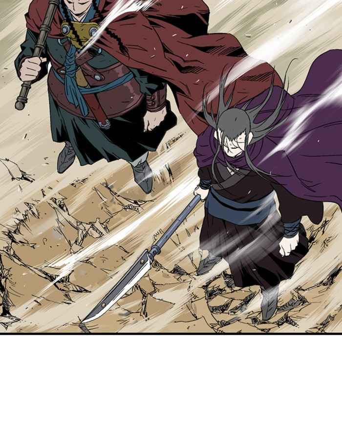 Gosu (The Master) Chap 174 - Next Chap 175