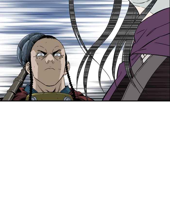 Gosu (The Master) Chap 174 - Next Chap 175