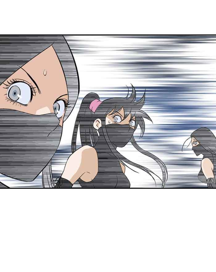 Gosu (The Master) Chap 174 - Next Chap 175