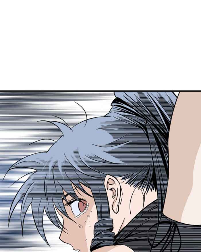 Gosu (The Master) Chap 174 - Next Chap 175