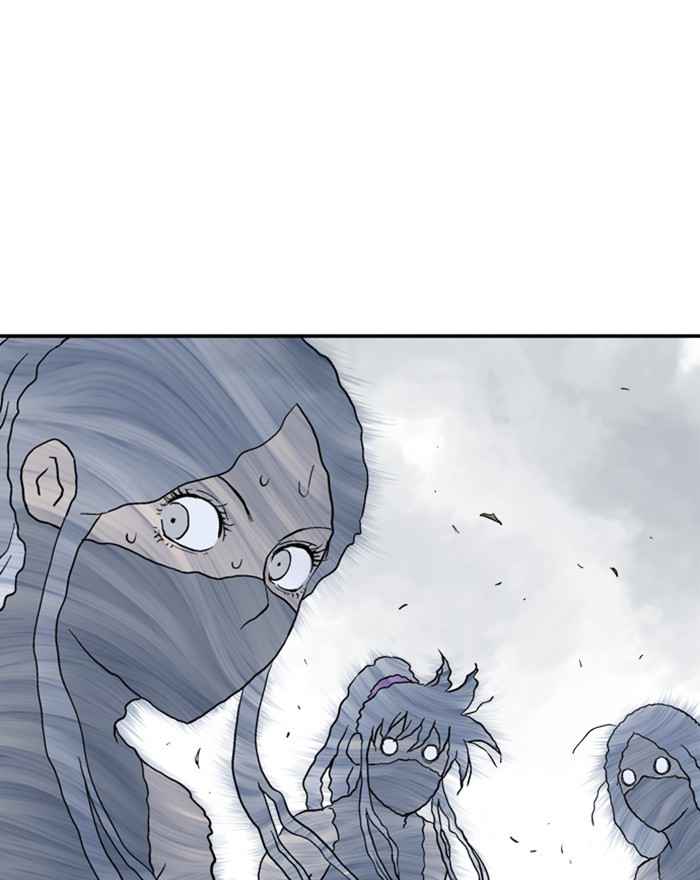 Gosu (The Master) Chap 174 - Next Chap 175