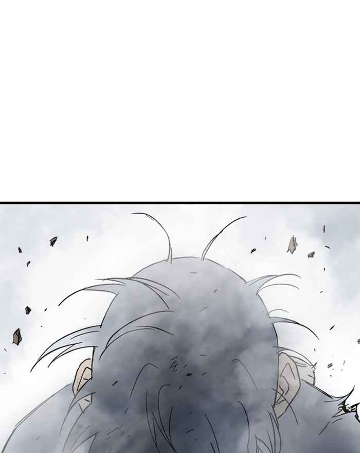 Gosu (The Master) Chap 174 - Next Chap 175
