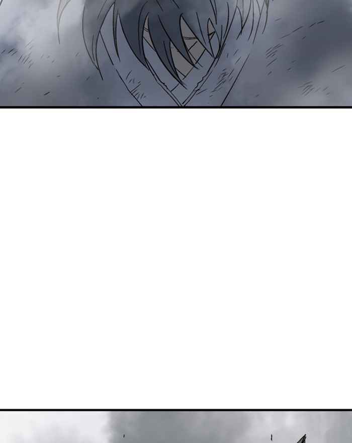 Gosu (The Master) Chap 174 - Next Chap 175