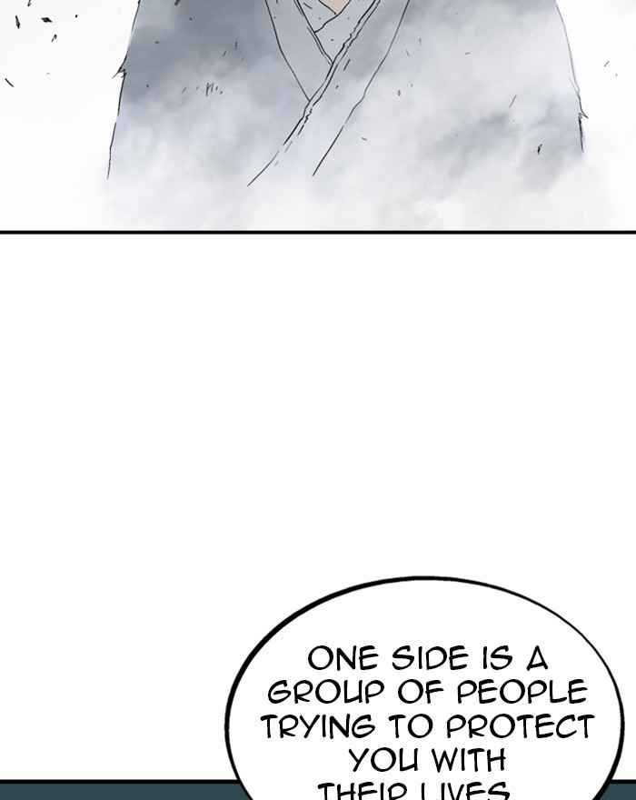 Gosu (The Master) Chap 174 - Next Chap 175