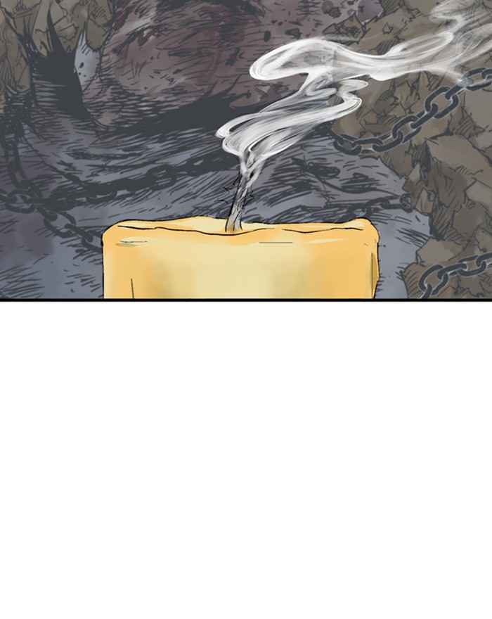 Gosu (The Master) Chap 174 - Next Chap 175