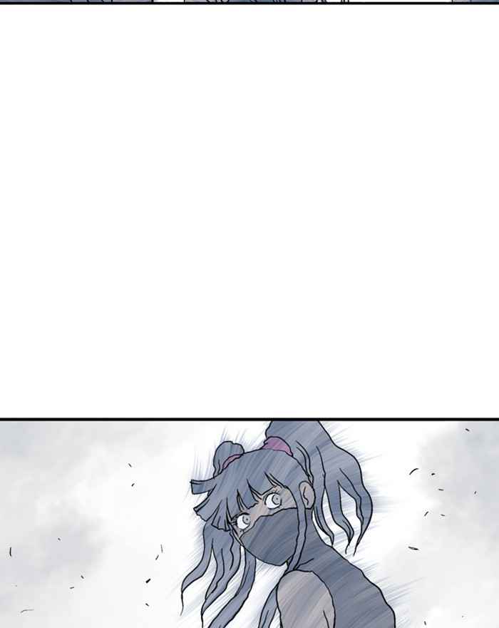 Gosu (The Master) Chap 174 - Next Chap 175