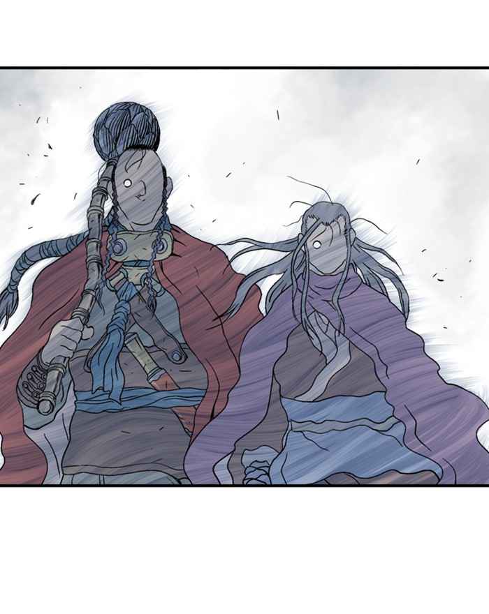 Gosu (The Master) Chap 174 - Next Chap 175