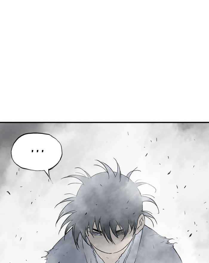Gosu (The Master) Chap 174 - Next Chap 175
