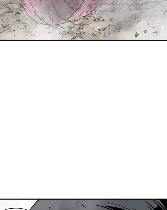 Gosu (The Master) Chap 174 - Next Chap 175