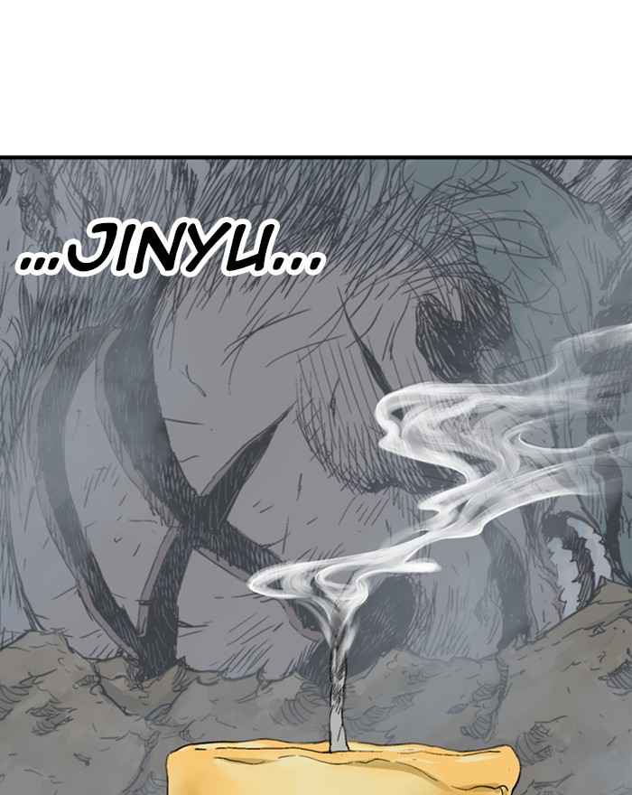 Gosu (The Master) Chap 174 - Next Chap 175