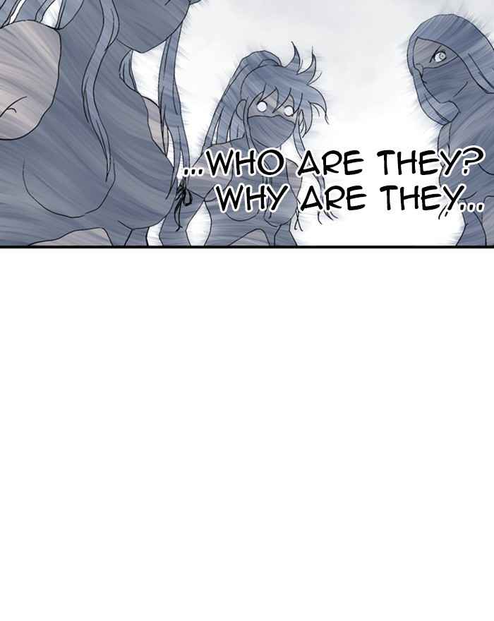 Gosu (The Master) Chap 174 - Next Chap 175