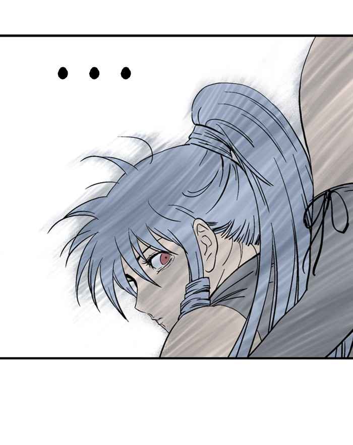 Gosu (The Master) Chap 174 - Next Chap 175