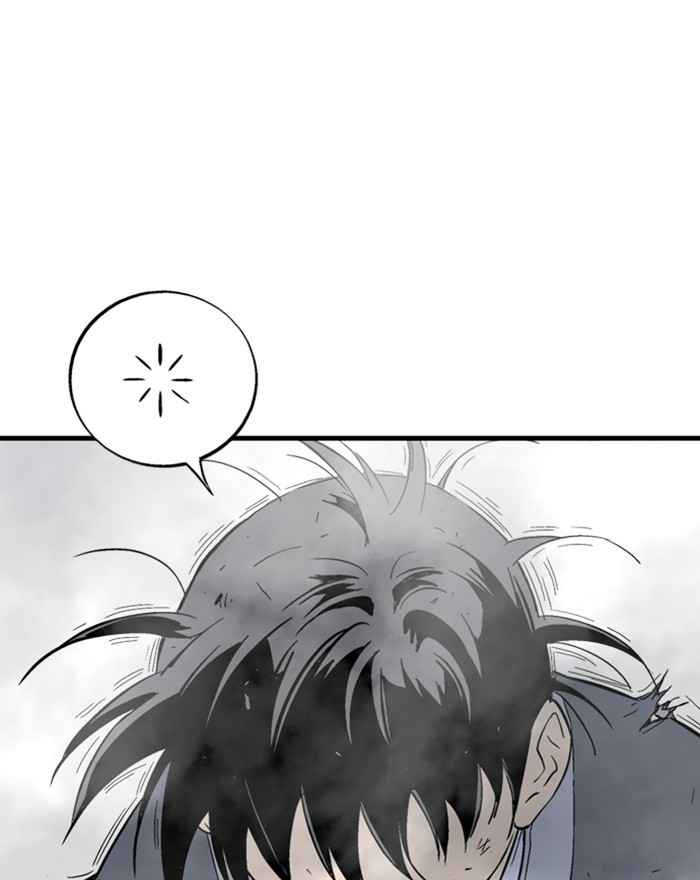Gosu (The Master) Chap 174 - Next Chap 175