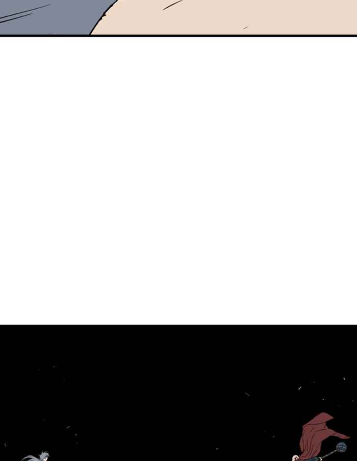 Gosu (The Master) Chap 175 - Next Chap 176