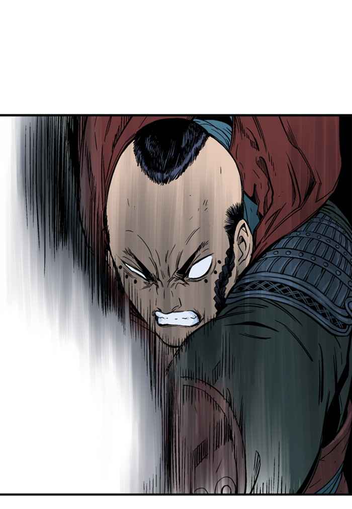 Gosu (The Master) Chap 175 - Next Chap 176